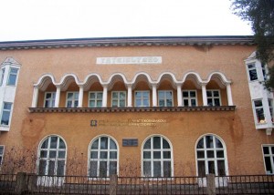 Здание Училища Связи