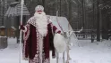 В гости к Снегурочке и Деду Морозу