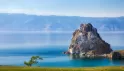 Байкальская сказка