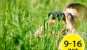 Лагерь профессий в Ленинградской области для детей 9 - 16 лет &quot;Арт-Личность&quot;
