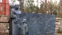 Хамина - Сиппола