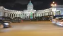 Императорский Петербург