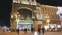 Литературные места Санкт-Петербурга