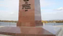 Туда, где светит солнце