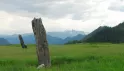 Алтай — земля духов