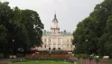 Пори - Раума