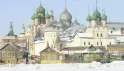 Города - музеи