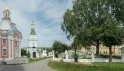 Царские палаты