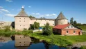 СТАРАЯ ЛАДОГА