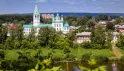 Золото древней Пармы плюс