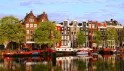 Амстердам - Брюгге - Брюссель