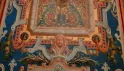 Особняк Трубецких-Нарышкиных