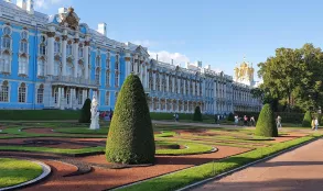 Экскурсия в Екатерининский дворец и парк