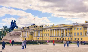 Петербург: век нынешний и век минувший
