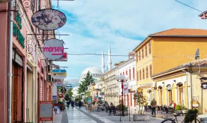 Северная Македония На Новый Год Северная Македония На Новый Год