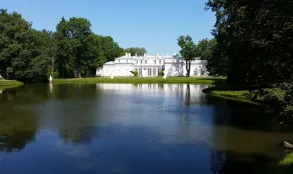 Петергофские каникулы