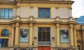 Проект &quot;Уроки дает Петербург&quot;: «Вперед к звездам»