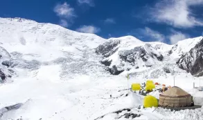 Курортный Памир