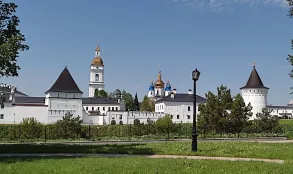 Сибирь. Погружение: история, культура, гастрономия