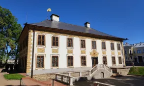Летний Дворец Петра I