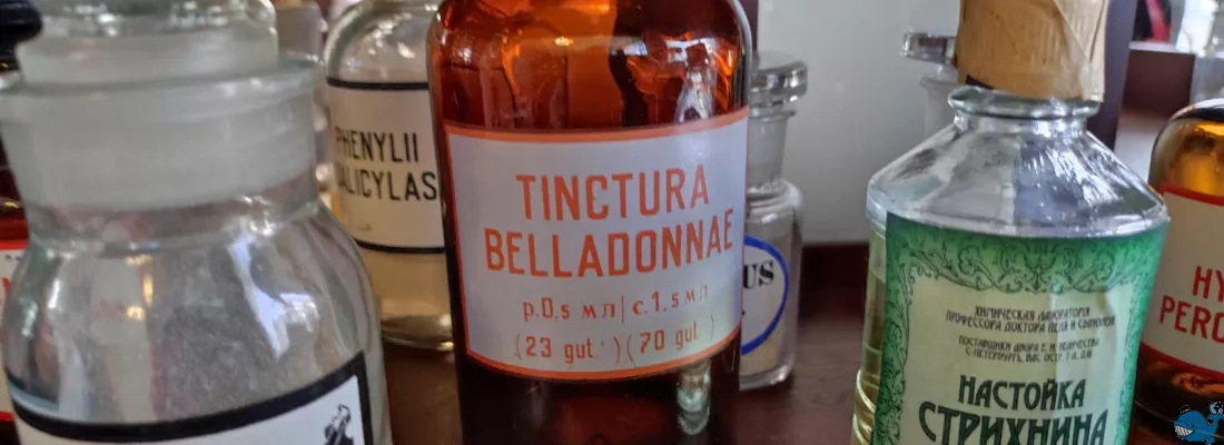 Аптека Пеля