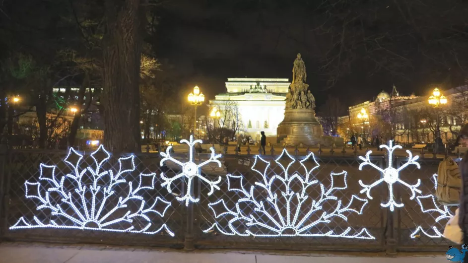 Императорский Петербург