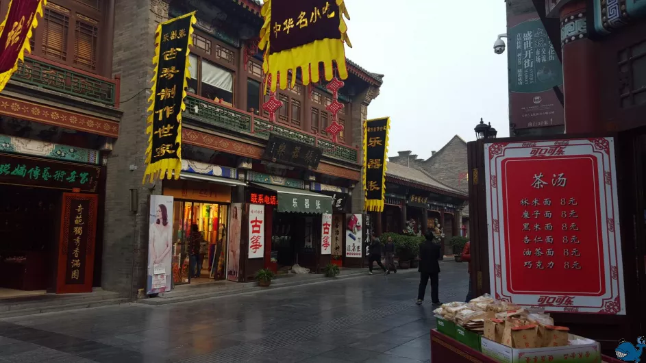 Пекин экскурсионный + отдых на термальном курорте