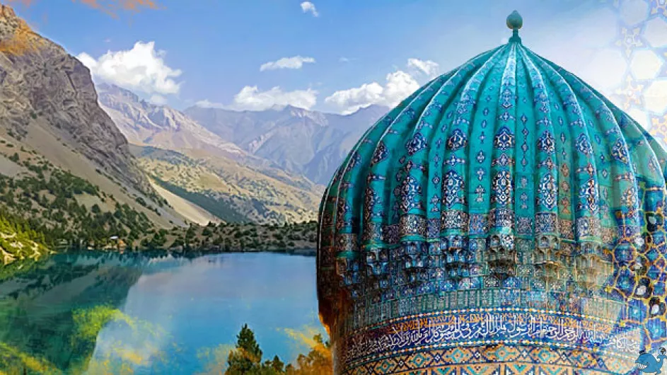 Фанские горы и узбекская классика