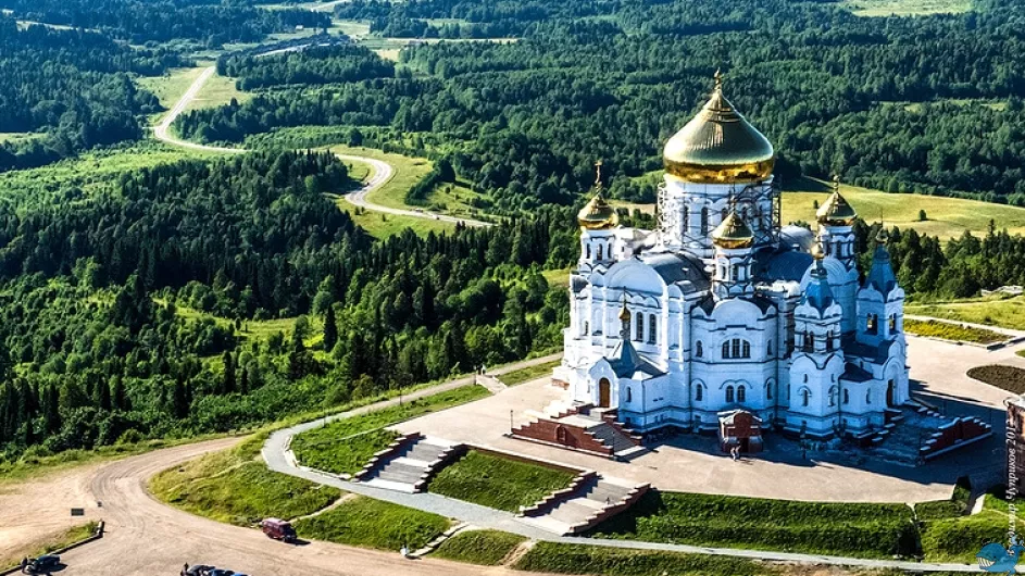 Золото древней Пармы плюс