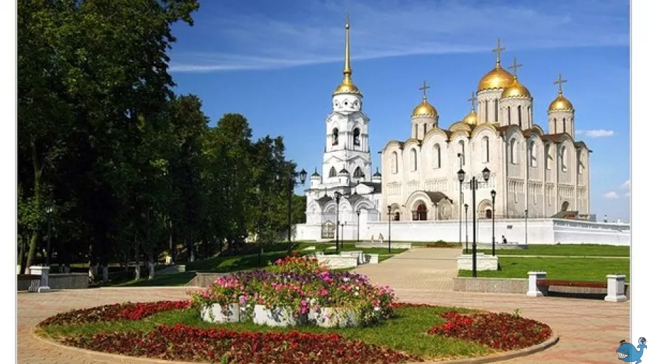 Царские палаты