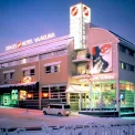 Rovaniemi Sokos Vaakuna 4*