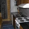 Коттедж № 1234