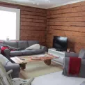 Коттедж № 1650