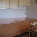 Коттедж № 1635