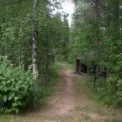 Коттедж № 1272