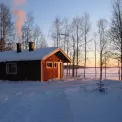 Коттедж № 1028