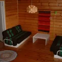 Коттедж № 1481