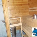 Коттедж № 1243