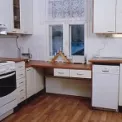 Коттедж № 1025