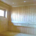 Коттедж № 1583