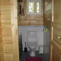 Коттедж № 1466