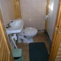 Коттедж № 1433