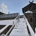Коттедж № 1206