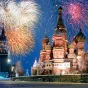 Двухдневные туры по России