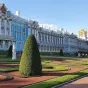Экскурсия в Екатерининский дворец и парк