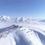Горные лыжи в Узбекистане