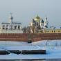 Старая Русса - Валдай - Новгород
