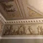 Дом Кочневой
