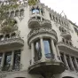 Испания классика