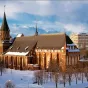 Рождественская симфония на Балтике